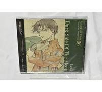 LEVI(CV:HIROSHI KAMIYA) - Tv Anime(Attack On Titan)Character Image Song Series Vol.06 Levi(Cv:Hiroshi Kamiya)
