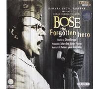 Ost - Bose the Forgotten Hero
