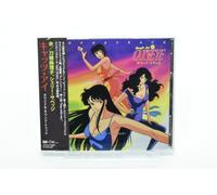 Various Artists - Cats Eye Original Sound Track