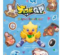 OST Chocobo GP Original Soundtrack-JAPAN CD GAME MUSIC