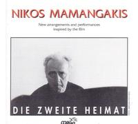 Ost - Die Zweite Heimat