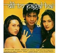 Ost - Dil to Pagal Hai / Mein Herz spielt verrückt
