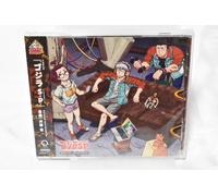 Kan Sawada - Godzilla Singular Point Original Soundtrack