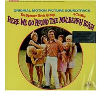 Ost - Here We Go Round the Mulberry [Vinyl LP] [VINYL]