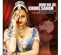 Ost - Hum Dil de Chuke Sanam/Deewangee