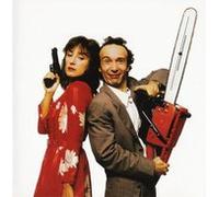 Evan Lurie - Il Mostro (Original Soundtrack)