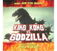 Ost - King Kong Vs Godzilla