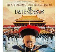 OST / Last Emperor (1LP Black)