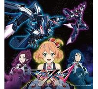 OST-'MACROSS DELTA' ORIGINAL SOUNDTRACK 2 CD Japan NEW