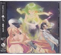 OST - Macross F