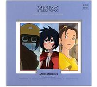 Modest Heroes: Ponoc Short Films Theatre Vol 1 (Soundtrack) - NEW SEALED 12” LP
