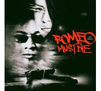OST-Original Soundtrack: Romeo Must Die