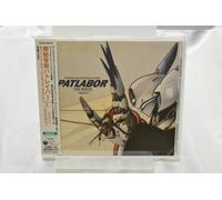 Patlabor Memorial Collection Series - Patlabor The Movie O.S.T.Album Vol.5 Inquest