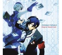 Game Music - Persona 3 Portable Original Soundtrack