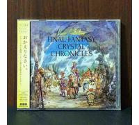 Final Fantasy - Piano Collections Final Fantasy Crystal Chronicles