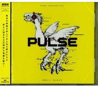 Final Fantasy - Pulse: 14 Remix Album