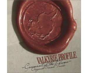 OST Valkyrie Profile -Covenant Of The Plume- Original Sound Track CD Japan
