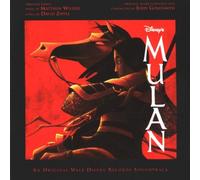 Ost/Various - Mulan