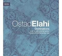 Ostad Elahi - Destination