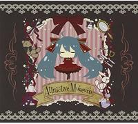 Oster Project - Attractive Museum (CD+DVD) [Japan LTD CD] SCGA-1