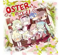 Oster Project / Miku Hatsune - Oster San No Best