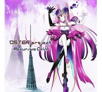 OSTER PROJECT - Recursive Call