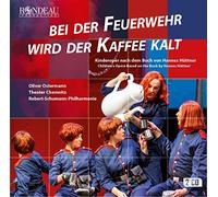 Ostermann,Oliver - Ostermann: Bei der Feuerwehr Wird der Kaffee Kalt