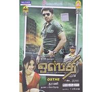 OSTHE Original Tamil DVD Fully Boxed and Sealed