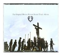 OSTUVM - JESUS CHRIST SUPERSTAR 2 CD 39 TRACKS SOUNDTRACK NEW