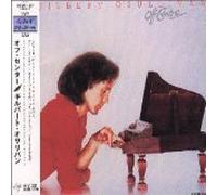 O'Sullivan, Gilbert - Off Centre (US Import)