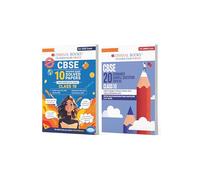 Oswaal CBSE 10 Years’ Solved Papers (2016-2025) + 20 Combined SQPs For Class 10 | 850+ Competency & Case-Based Qs, Mind Maps, Toppers’ Notes & Self-Assessment (Set of 2, 2026 Exam)