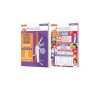 Oswaal CBSE Class 12 Physical Education 2026 | Toppers’ Recommended Bundle | Question Bank + 15 Sample Question Papers with Mind Maps, Revision Notes & Competency-Based Questions (Set of 2 Books)