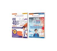 Oswaal ICSE Class 10, 40 Combined Sample Question Papers + 10 Previous Years' Solved Papers Physics, Chemistry, Maths, Biology, English Paper-1, ... (Set of 2 Books) for 2026 Board Exams