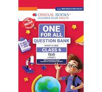 Oswaal One For All Question Bank NCERT & CBSE Class-6 Hindi (Malhar)