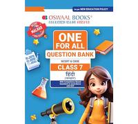 Oswaal One For All Question Bank NCERT & CBSE CLASS-7 Hindi (Malhar)