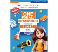 Oswaal One For All Question Bank NCERT & CBSE CLASS-7 Sanskrit (Deepakam)