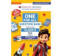 Oswaal One for all Question Bank NCERT & CBSE Class-8 Hindi (Malhar)
