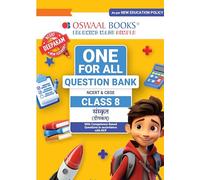 Oswaal One for all Question Bank NCERT & CBSE Class-8 Sanskrit (Deepakam)
