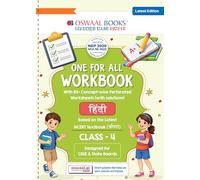 Oswaal One for All Workbook Class 4 Hindi | 50+ Concept-wise Perforated Worksheets | Based on NCERT Our Wondrous World | NEP 2020 & NCF 2023 Aligned | For CBSE & English Medium Boards
