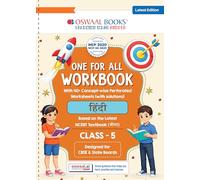 Oswaal One for All Workbook Class 5 Hindi | 50+ Concept-wise Perforated Worksheets | Based on NCERT Our Wondrous World | NEP 2020 & NCF 2023 Aligned | For CBSE & English Medium Boards