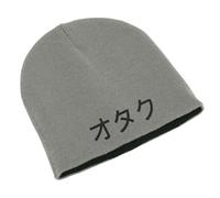 Otaku Katakana in Japanese Unisex Embroidered Double Layer Beanie Winter Hat Art Grey