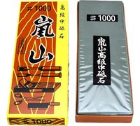 Otani Arashiyama 1000 [ Dense ] medium grit #1000 whetstone sharpening stone Splash-and-Go Non-soaking type Resinoid manufacturing method