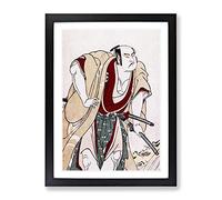 Otani Hiroji Iii As A Samurai By Katsukawa Shunsho Asian Japanese Framed Wall Art Print, Ready to Hang Picture for Living Room Bedroom Home Office Décor, Black A2 (64 x 46 cm)