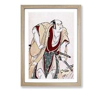 Otani Hiroji III as a Samurai by Katsukawa Shunsho Framed Print | A2 Oak Framed Wall Art | Ready to Hang | Modern Nature Picture | Living Room Bedroom Lounge Office