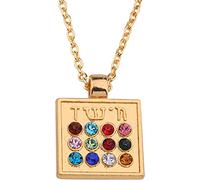Otcmuky Judaic Hoshen 12 Tribes of Israel Breastplate of The High Priest Pendant Jewish Jewelry for Men Women