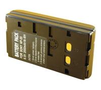 Otech compatible battery camcorder compatible with SHARP NB-E70