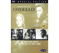 Othello (1951) UK Region 2 compatible ALL REGION DVD a.k.a. The Tragedy of Othello - The Moor of Venice