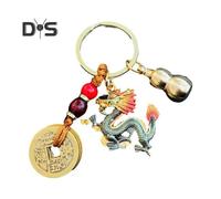 (Other, A) Keychain Dragon Copper Coin Gourd Decor Stainless Exquisite Spring Festival New Year Gift Best Wished Good Luck Bag Decoration Pendant Key Holder Key