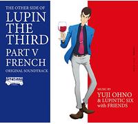Other Side Of Lupin Thrt 5 French Ost