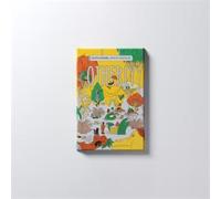 Otherly OTHERLY Salted Caramel Oatm*lk Chocolate 130g